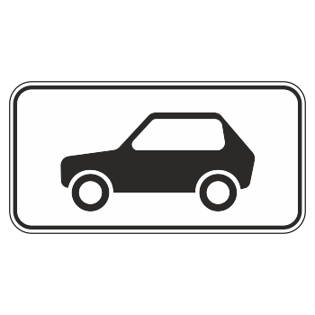 �������� ���� 8.4.3 ���� ������������� �������� (������ 0,8 ��, II ����������: 350�700 ��, �/� ������: ��� � ����������)