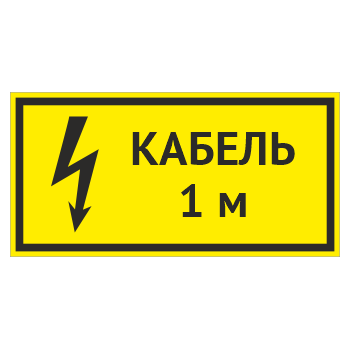 �������� ������� 1 �, OZK-11 (������, 300�150 ��)