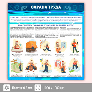 ����� ������� ����� (OT-02-SUPERSLIM)