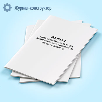 ������ ������ ����������� ������� ����� � ��������� ��������� ������ ���������