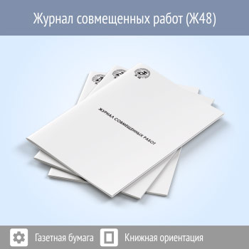 ������ ����������� �����
