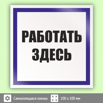 ���� (������) ��������� ������, S15 (������, 100�100 ��)