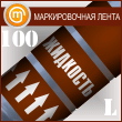 ������������� ����� ��������ܻ (������ 100 ��, ������. ����� � �������.)
