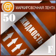 ������������� ����� ��������ܻ (������ 50 ��, ������. �����)