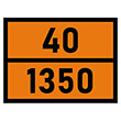 �������� �������� ���� 40-1350�, ���� (�/� ������ � ��������, 400�300 ��)